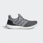 Adidas x Undefeated Ultra Boost 2.0 Shift Grey UNDFTD (CG7148)