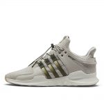 Adidas x Highs and Lows EQT Support ADV HAL Sand Trace Khaki Olive (CM7873)