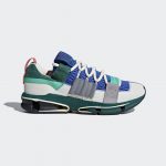 Adidas Twinstrike ADV Off-White Grey Green (CM8094)