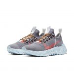 Nike Space Hippie 01 Vast Grey Hyper Crimson (2020) (CQ3986-001)