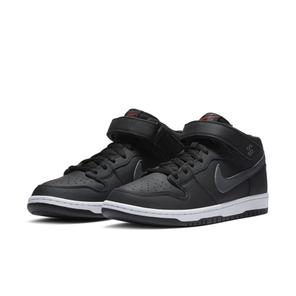 nike-dunk-sb CV4283-001