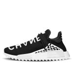 Adidas x Pharrell x Chanel NMD Human Race (D97921)