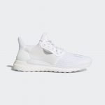 Adidas x Pharrell Williams Solar Hu Glide White (2019) (EF2378)