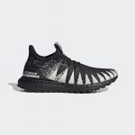 Adidas x Neighborhood Consortium Ultra Boost All Terrain Black White (2019) (FU7313)