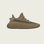 Adidas Yeezy Boost 350 V2 ‚Earth‘ (2020) (FX9033)