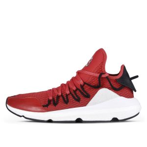 Adidas Y3 Yohji Yamamoto Y-3 Kusari Chilli Pepper (AC7191)