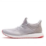 Adidas x Solebox Ultra Boost Uncaged (S80338)