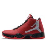 Air Jordan Nike AJ XX9 ‚Infrared 23‘ (2014) (695515-623)