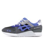 Asics x Sneaker Freaker Gel-Lyte III GL 3 OG ‚Alvin Purple‘ (2010) (H01XQ-3390)