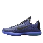Nike Kobe X 10 ‚Blackout‘ (2015) (705317-005)