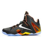 Nike LeBron XI 11 Elite ‚Gold Collection‘ (2014) (642846-002)