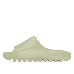 Yeezy Slide Resin (2020) (FX0494)