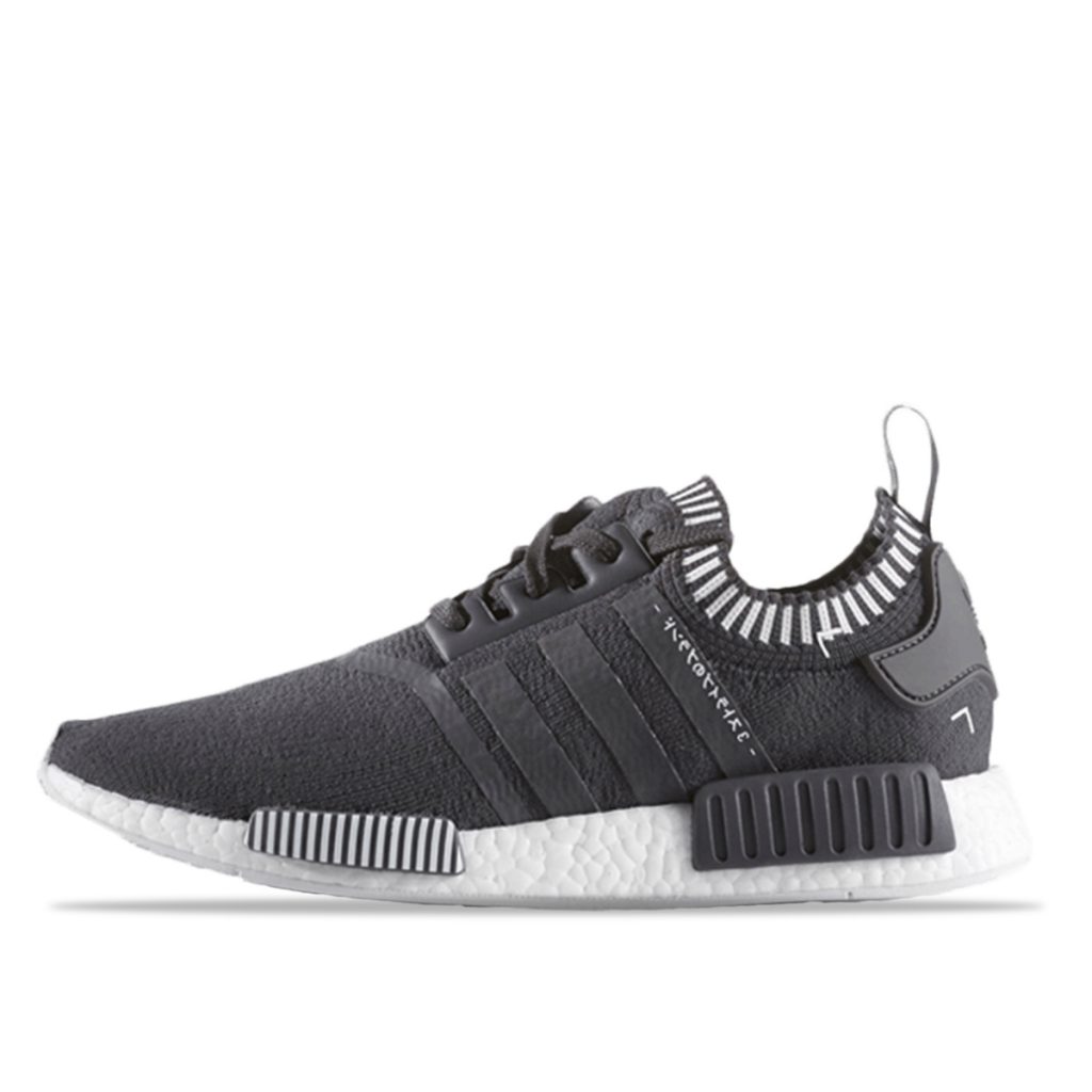 adidas-nmd S81849