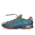 Asics Slam Jam x Gel-Mai ‚Angle Pack‘ Green (2017) (H74NQSJ)