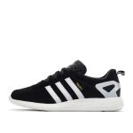 Adidas x Palace Pro Boost Core Black White (S78091)
