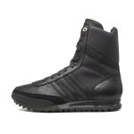 Adidas Originals x Barbour GSG9 Military Black (2014) (B41160)