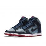 Nike SB Dunk High ‚Reese Forbes Denim‘ (2017) (881758-441)