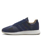 Adidas Iniki Runner End Bodega (BY2104)