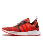 Adidas NMD R1 NYC Red Apple (BY1905)