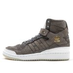 Adidas Forum High Hi Crafted Brown (2017) (BW1253)