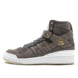 Adidas Forum High Hi Crafted Brown (2017) (BW1253)