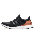 Adidas Ultra Boost Bronze Medal (BB4078)