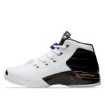 Air Jordan Nike AJ XVII 17+ Retro Copper (2016) (832816-122)