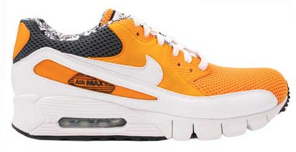 nike-air-max 337269-811
