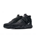 Nike ACG.07.KMTR Black