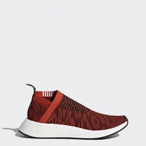 adidas NMD CS2 Glitch Future Harvest