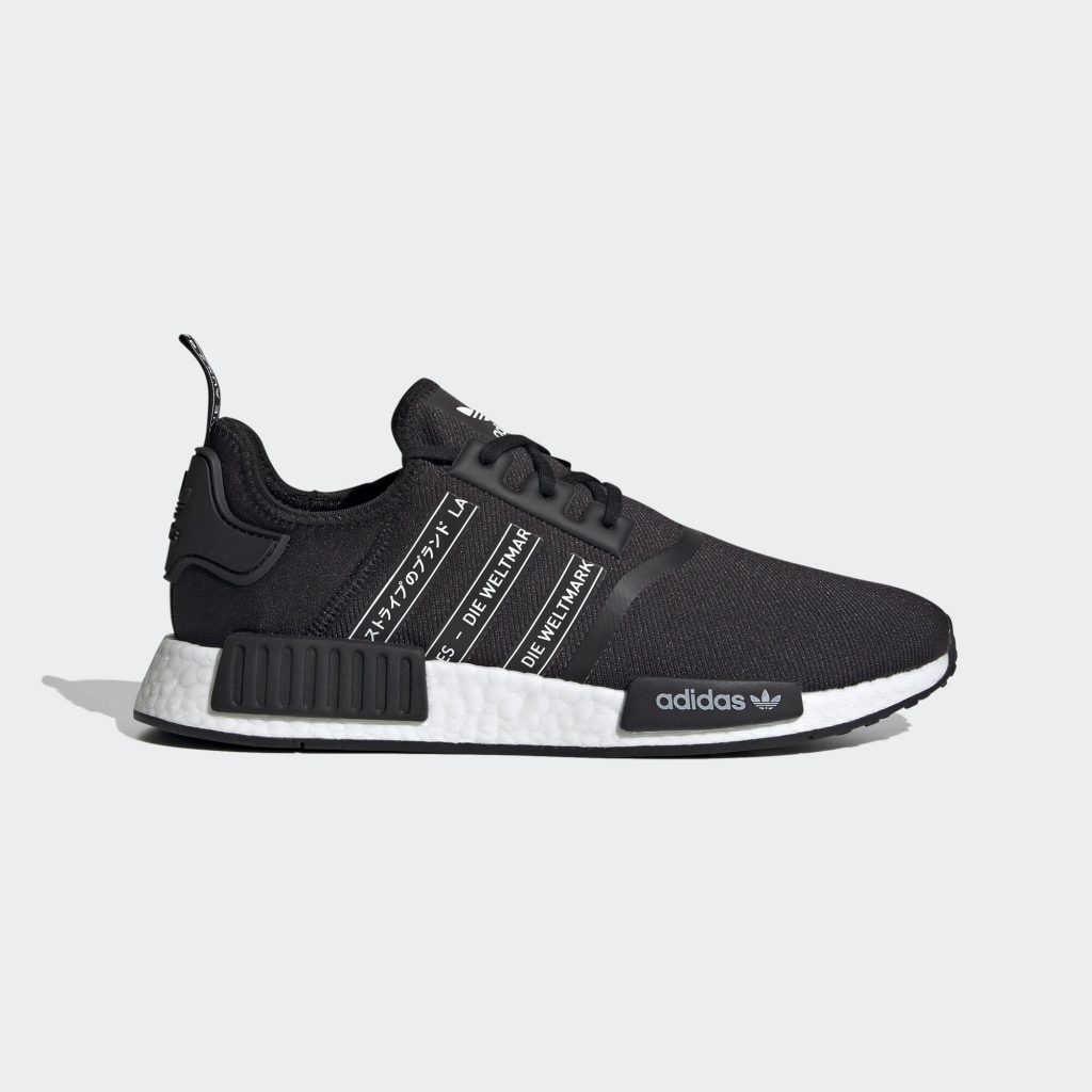 adidas-nmd FX1033