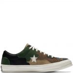 Converse One Star SNS Camo (Brown)