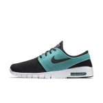 nike-sb 685299-031