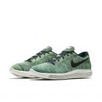Nike LunarEpic Low Flyknit Seaweed