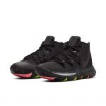 Nike Kyrie 5 Black Rainbow Soles