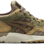 ASICS Gel-Lyte V SBTG Kicks Lab Phys Ed
