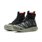 Nike ACG Terra Antarktik GORE-TEX Juniper Fog