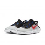 Nike Free RN 5.0 2020 Pure Platinum