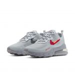 Nike Air Max 270 React Just Do It Grey