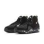 Nike Air Penny 5 Black Silver