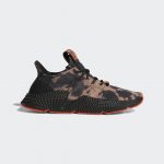 Adidas Prophere Riot Bleached Core Black Solar Red (DB1982)