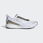 adidas Boston Golden Butter (W)