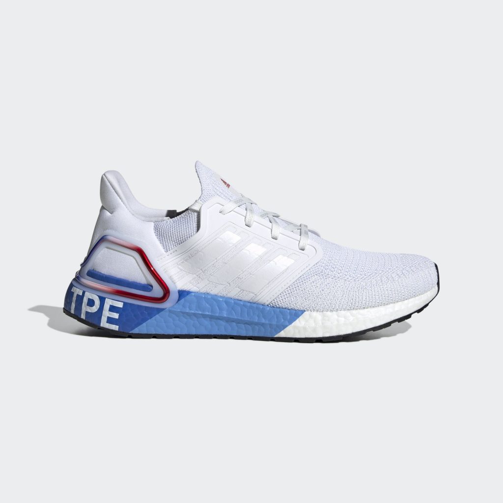 adidas-ultraboost FX7816