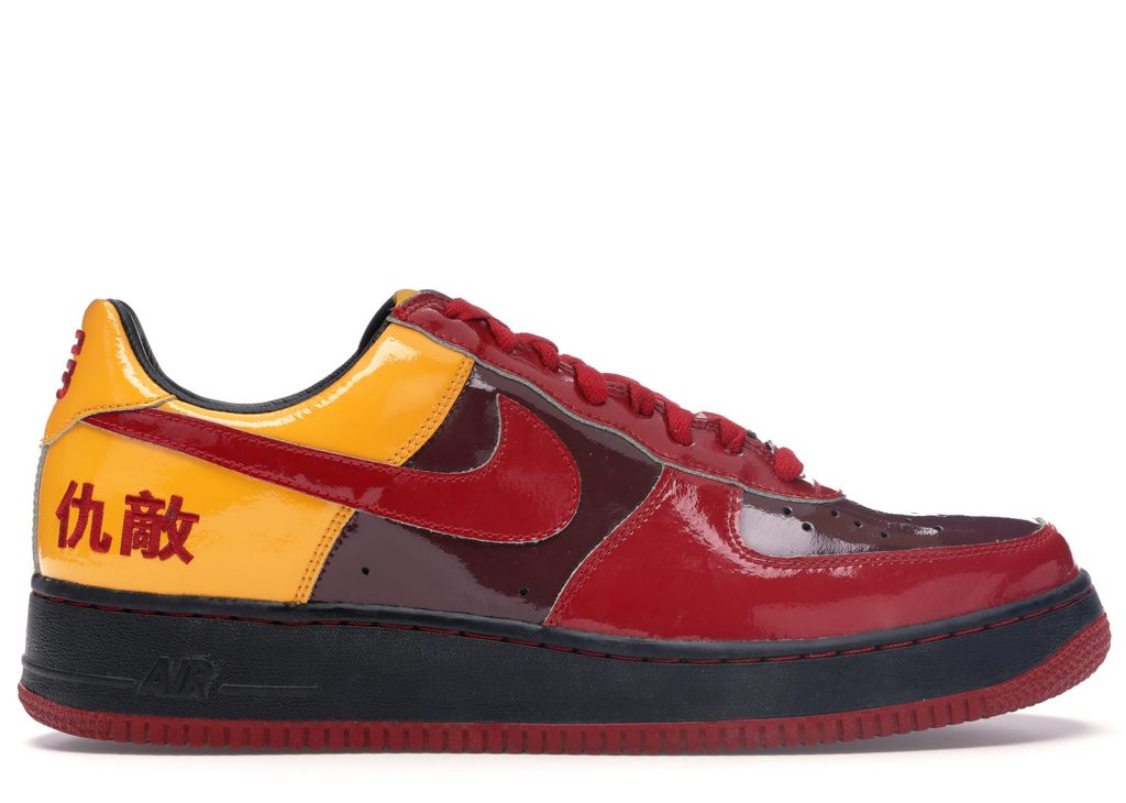 nike-air-force 311729-661
