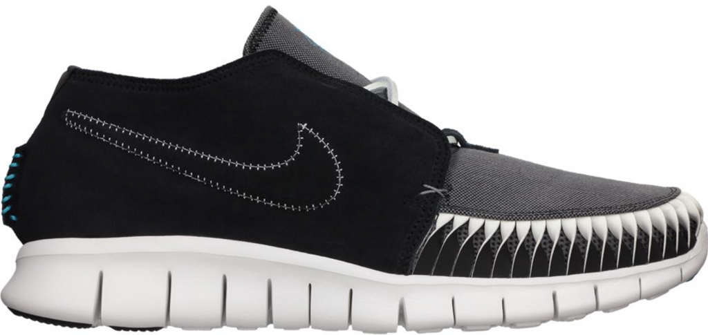 nike-sneaker 623997-001