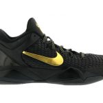 Nike Kobe 7 Elite (Away)