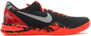 Nike Kobe 8 System Philippines