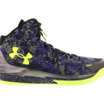 UA Curry 1 Dark Matter (ASG)