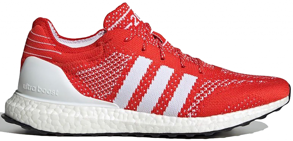 adidas-ultraboost KXX73