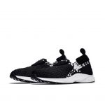 Nike Air Woven Black